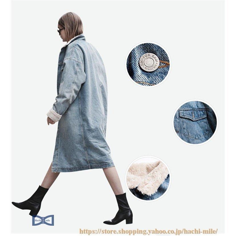 新品本物 フリー 裏起毛 デニムコート ロング丈 メンズ デニムジャケット デニムジャケット 父の日 防寒着 防風 あったか ウォッシュ加工 フリース ジャケット 裏起毛 デニムコート ロング丈 メンズ ジャケット Marfan Fr