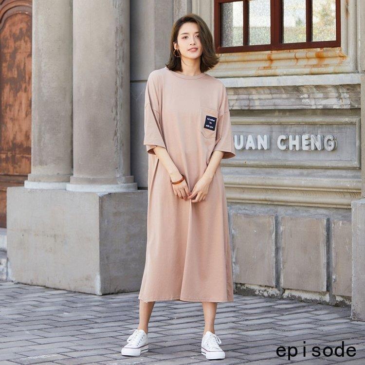 受注生産品 ワンピース ロングワンピース 無地 ワンピース きれいめ 体型カバー レディース ワンピース パーカー 夏 半袖 着痩せ 大人 30代 40代 ワンピース 何か質問があれば 問い合わせの方に連絡すれば直ぐに対応できます Www We Job Com