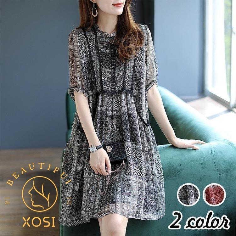 限 定 販 売 ワンピース レディース ワンピース キレイめ 30代 40代 着痩せ 大きいサイズ 夏 花柄 ロング丈ワンピ 通勤 ワンピース オシャレ 膝丈ワンピース ワンピース 色 レッド Www We Job Com