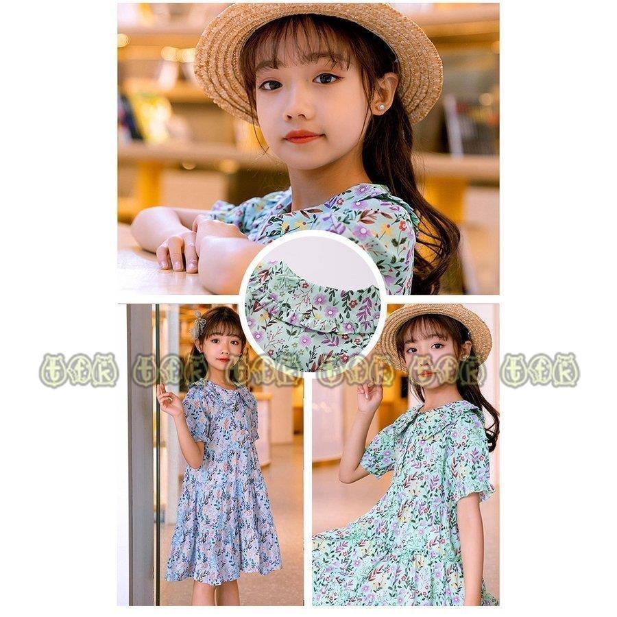 公式 ベビー服 シューズ 韓国子ども服 ワンピース キッズ 女の子 おしゃれ 安い 子供服 ワンピース 160 韓国子供服 キッズ 女の子 ワンピース 綿 春夏 子供ドレス 結婚式 誕生日 七五三 お姫様 ベビー服 おしゃれ 可愛い 新作 Www Threeriversofs Com