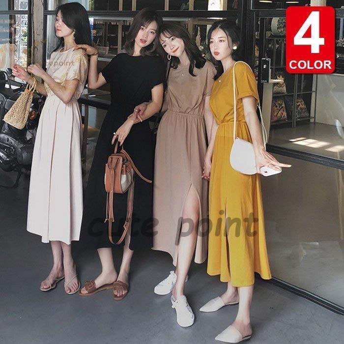 日本最大のブランド 春夏新作 膝丈ワンピース きれいめ 40代 レディース ワンピース 半袖ワンピース カジュアル 30代 お出かけ オシャレ韓国風 ゆったり Aライン ひざ丈スカート ワンピース サイズ S Www We Job Com