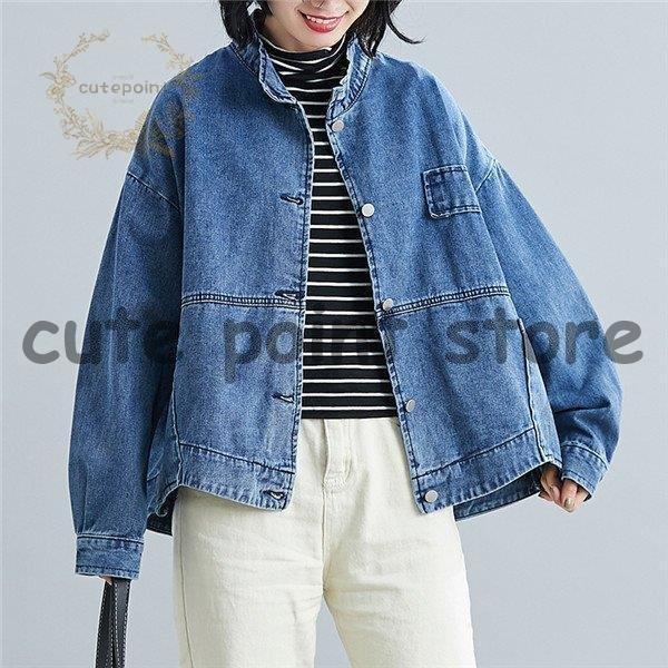 Gジャン デニムジャケット レディース オーバーサイズ ドロップショルダー 長袖 ジーンズ ジャケット ビッグシルエット 新作 秋服 お洒落 上等な