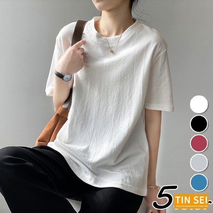 Tシャツ レディース 40代 春夏新作 オシャレブラウス 白tシャツ 半袖トップス 無地tブラウス 大人 通勤 ゆったりtシャツ 韓国風 カジュアル 30代 50代 Yynoqcvy74 トップス Clinicasennemed Com Br
