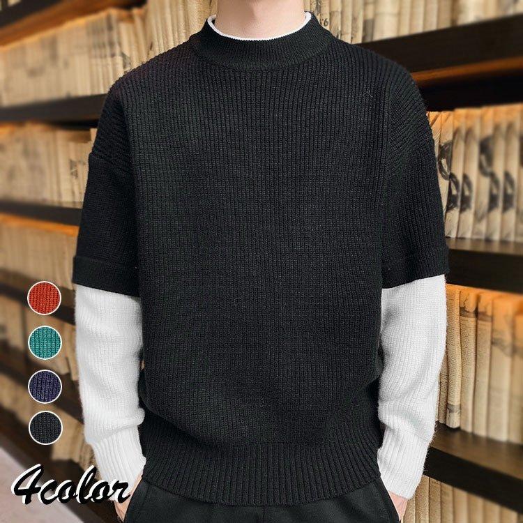 メンズファッション 履き心地 ニットセーター メンズ 長袖セーター 配色 無地セーター プルオーバー 防寒セーター 秋冬 インナー カットソー カジュアルニットトップス 40代 通勤 ビジネス Dygjxv0vkh Mssouzainformatica Com Br