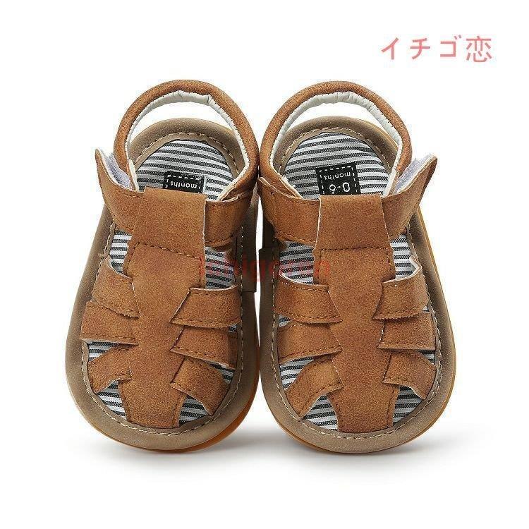 ベビーサンダル 12cm 13cm 11cm お洒落 シューズ 赤ちゃん 子供靴 サンダル 男の子 女の子 練習靴 出産祝い ベビー靴 歩く練習 散歩 幼稚園 かわいい 0 4歳 Fnxxfb0hew Anzanatitlan Org