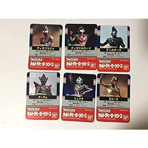 ウルトラマンティガ ティガバトル６ 超古代戦士セット 0781 ニコニコ堂 リサイクルストア 通販 Yahoo ショッピング