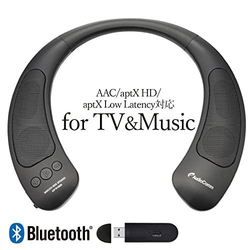 【国内配送】 オーム電機 AudioComm Bluetoothワイヤレスネックスピーカー ブラック 首掛け式 ワイヤレススピーカー Bluetooth ASP-W