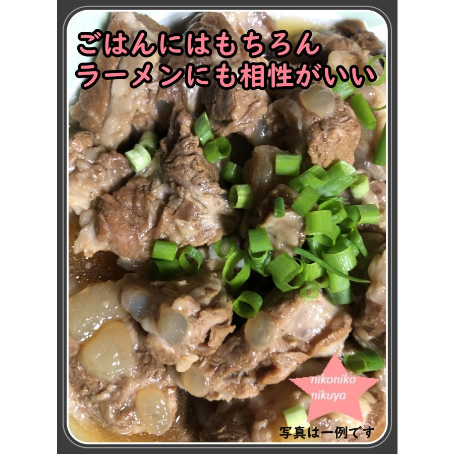 軟骨 岡山県産豚バラ軟骨10kg なんこつ パイカ 肉 業務用 焼肉 BBQ