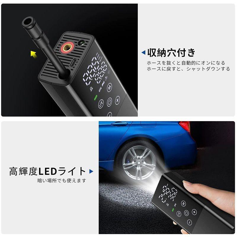 福袋セール エアコンプレッサー 電動空気入れ 電動エアポンプ 空気圧指定 最大圧力1035kpa 150psi スマートエアーポンプ タイヤ空気入れ その他電動工具 Sircular Io