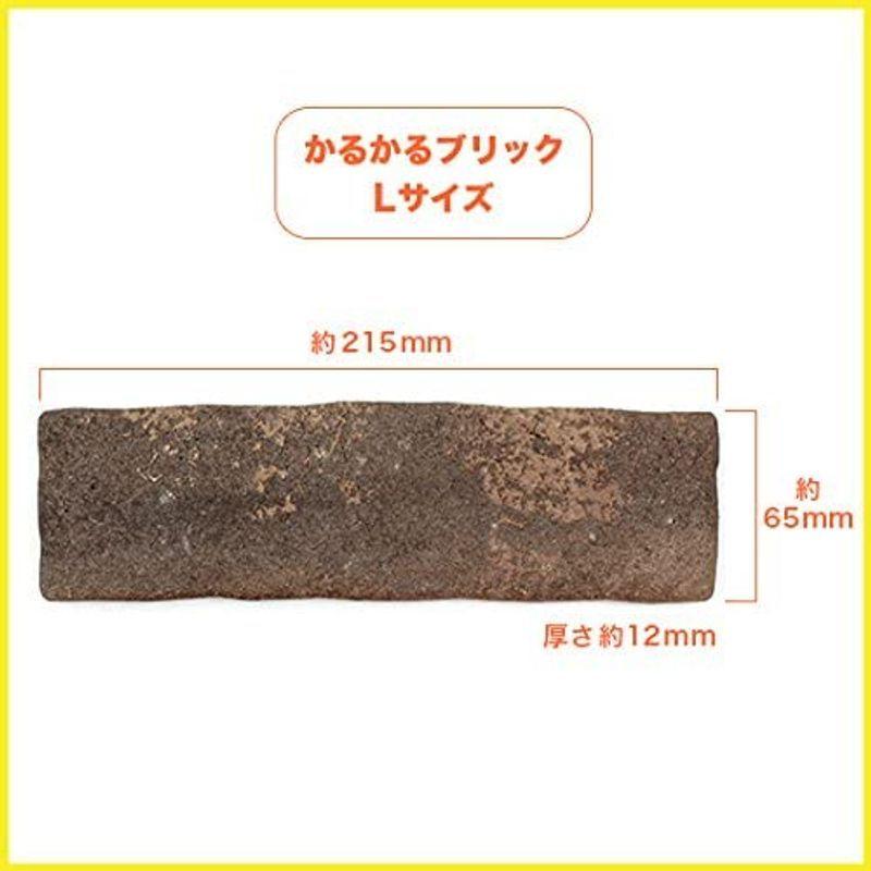 販売実績No.1 セフティー3 ガーデンエッジ 芝生の根止め 花壇の土止め 高さ133×幅200mm 5枚入 小 coppelia-evenement.fr 販売実績No.1 セフティー3 ガーデンエッジ 芝生の根止め 花壇の土止め 高さ133×幅200mm 5枚入 小 coppelia-evenement.fr