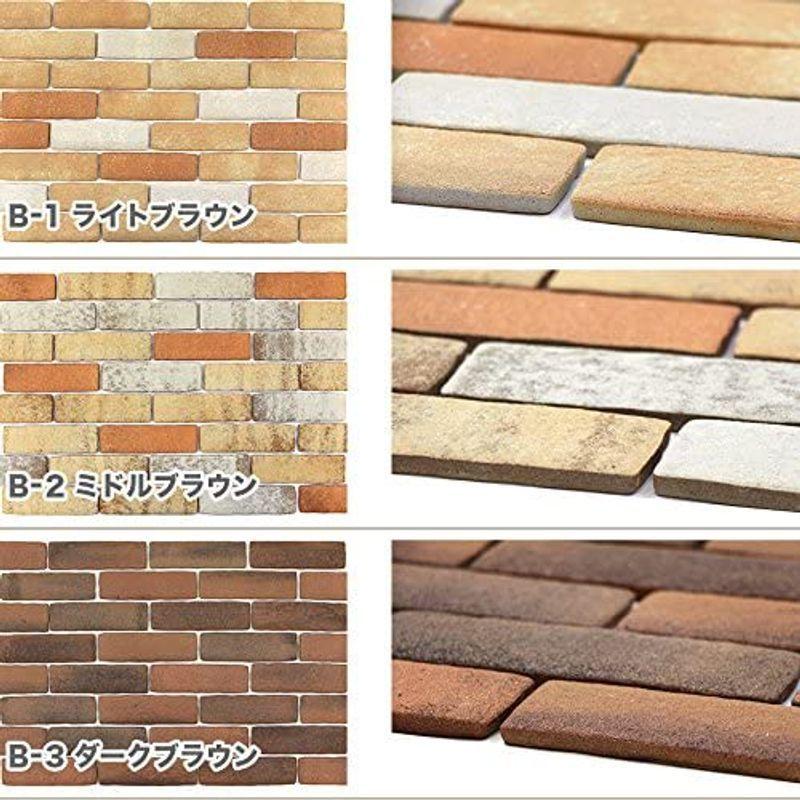 販売実績No.1 セフティー3 ガーデンエッジ 芝生の根止め 花壇の土止め 高さ133×幅200mm 5枚入 小 coppelia-evenement.fr 販売実績No.1 セフティー3 ガーデンエッジ 芝生の根止め 花壇の土止め 高さ133×幅200mm 5枚入 小 coppelia-evenement.fr