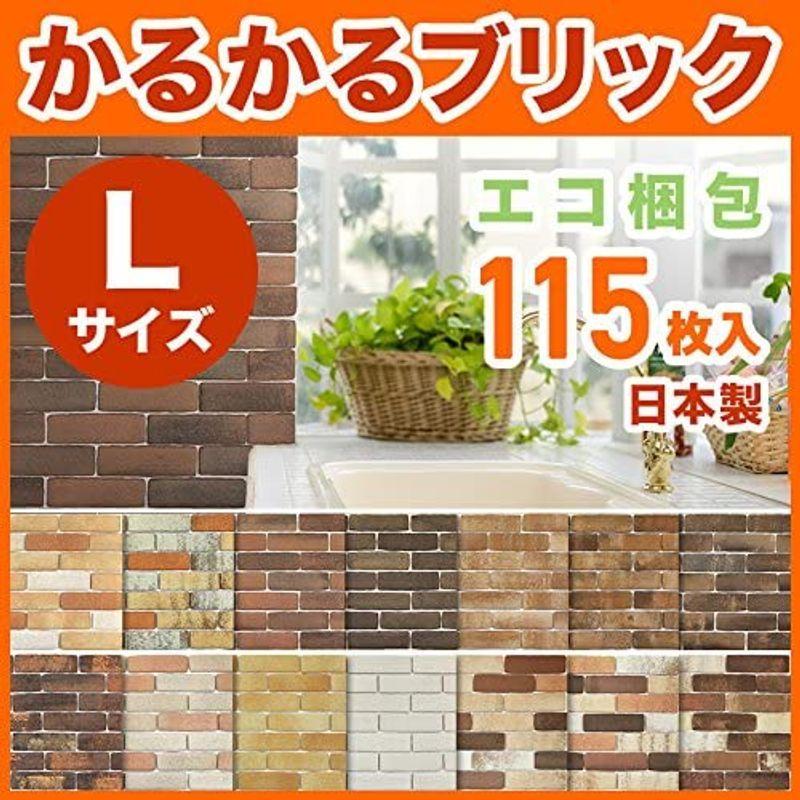 販売実績No.1 セフティー3 ガーデンエッジ 芝生の根止め 花壇の土止め 高さ133×幅200mm 5枚入 小 coppelia-evenement.fr 販売実績No.1 セフティー3 ガーデンエッジ 芝生の根止め 花壇の土止め 高さ133×幅200mm 5枚入 小 coppelia-evenement.fr
