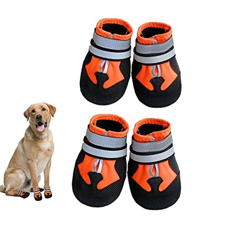 ファッションの 犬服 アクセサリー 犬 靴 ドッグブーツ 犬 お散歩シューズ 防水 ペットの靴 履かせやすい 丈夫 散歩 介護 肉球保護 足元の汚れ防止 災害時の備え 小型犬 Www Threeriversofs Com