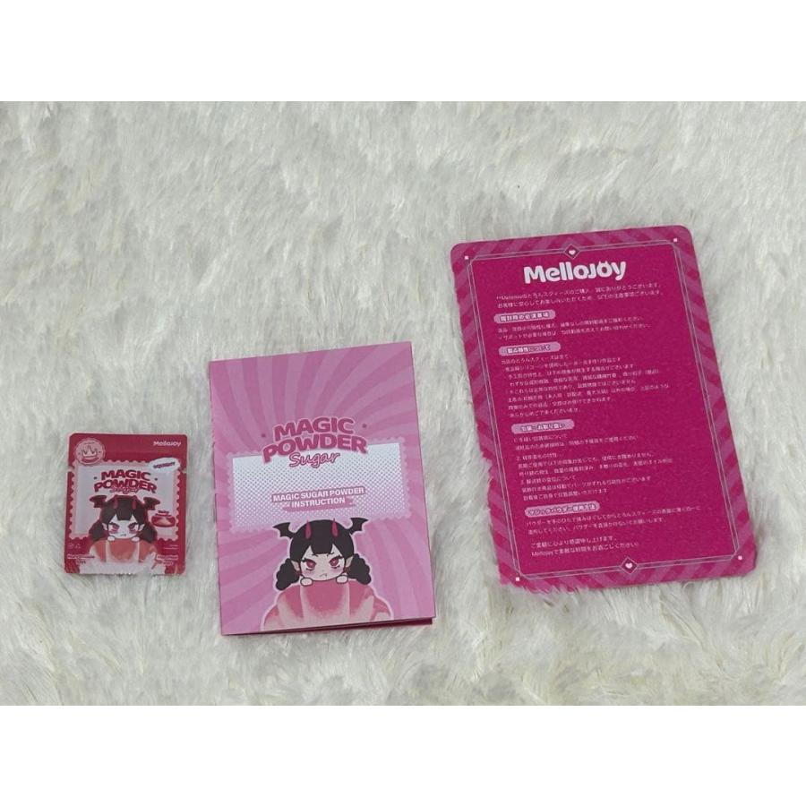 新品 Mellojoy メロジョイ スクイーズ マジックパウダー 粉 20個 メロジョイスクイーズ Mellojoy マジックパウダー : ニコニコ