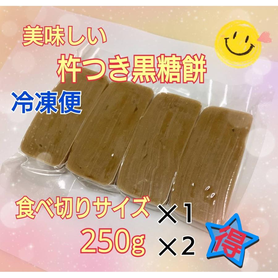 信州産杵付きお餅十ニパック・醤油の実・わさび海苔佃煮他