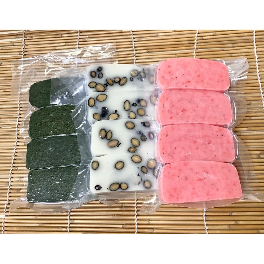 杵つき餅おすすめセット】250g入り(4切れ)×3☆国産新米使用☆えび餅