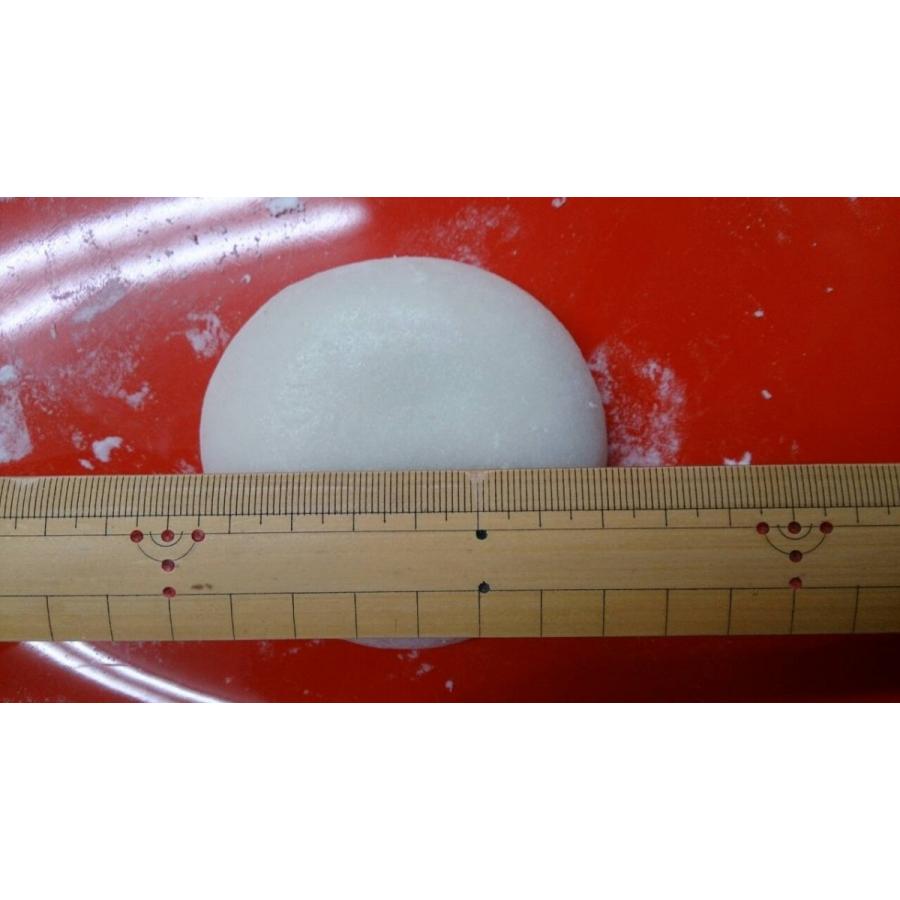 杵つきよもぎあん餅】5個入り(十勝粒あん入り)☆冷凍便お届け☆当店他