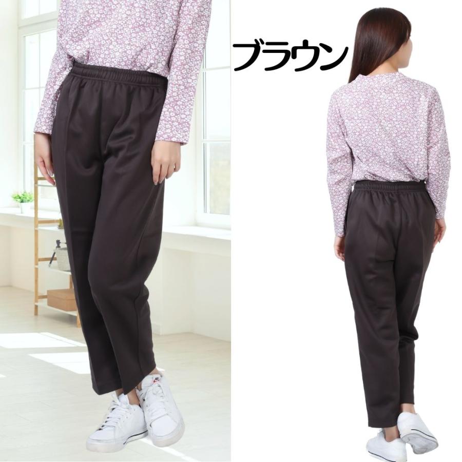リハビリパンツ 裾ファスナー レディース 膝出し 股下60cm ジャージ 下