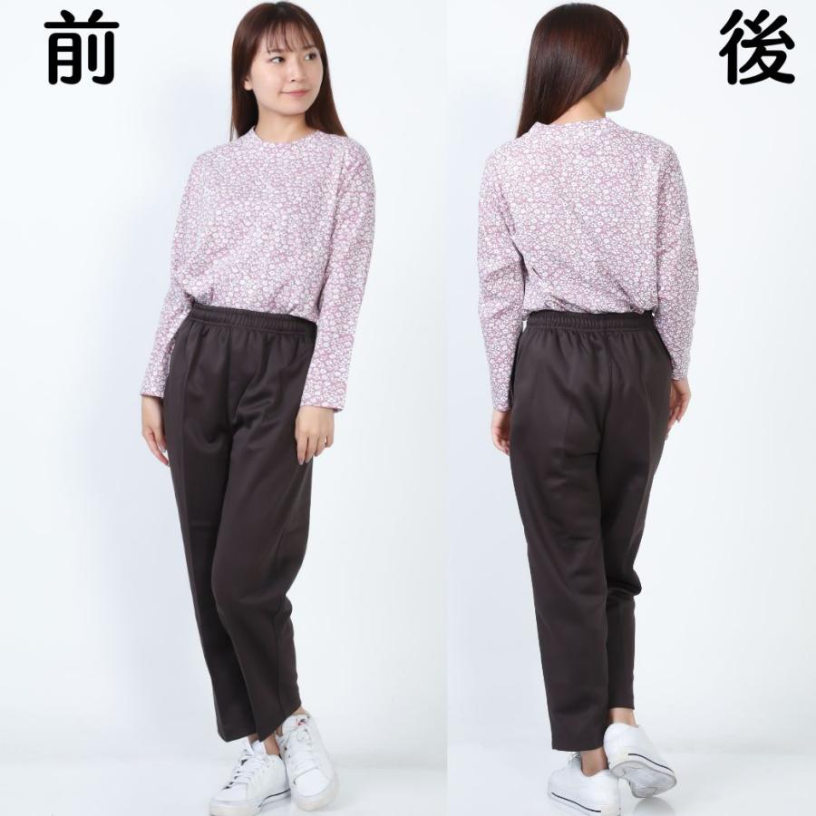 リハビリパンツ 裾ファスナー レディース 膝出し 股下60cm ジャージ 下