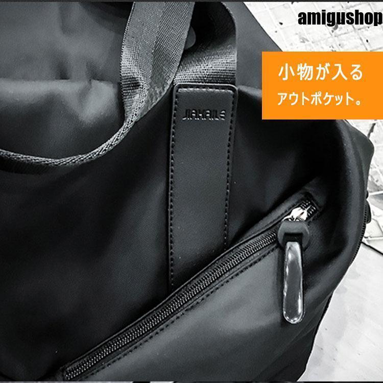 2way 旅行 バッグ 2wayトラベルバッグ 2wayバッグ トラベルトートバッグ 旅行ショルダーバッグ 42cm×25cm×24cm｜nikonikosabisu-store｜17