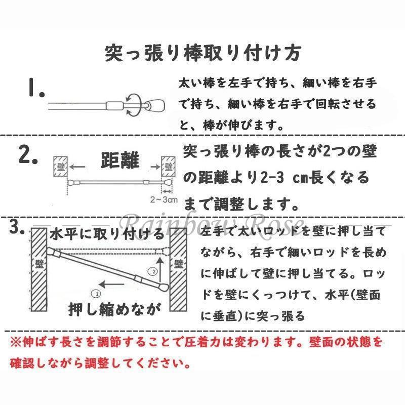 間仕切りカーテン ロング のれん 目隠し カーテン 間仕切り 断熱 冷気遮断 遮光 厚手 北欧風 おしゃれ 開閉式 廊下 脱衣所 キッチン 階段｜nikonikosabisu-store｜16