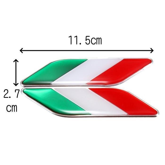 イタリア 国旗 サイド エンブレム アルミ製 左右セット フィアット アバルト アルファロメオ などに イタリアン イタ車 ステッカー アクセサリー｜nikonikosabisu-store｜02