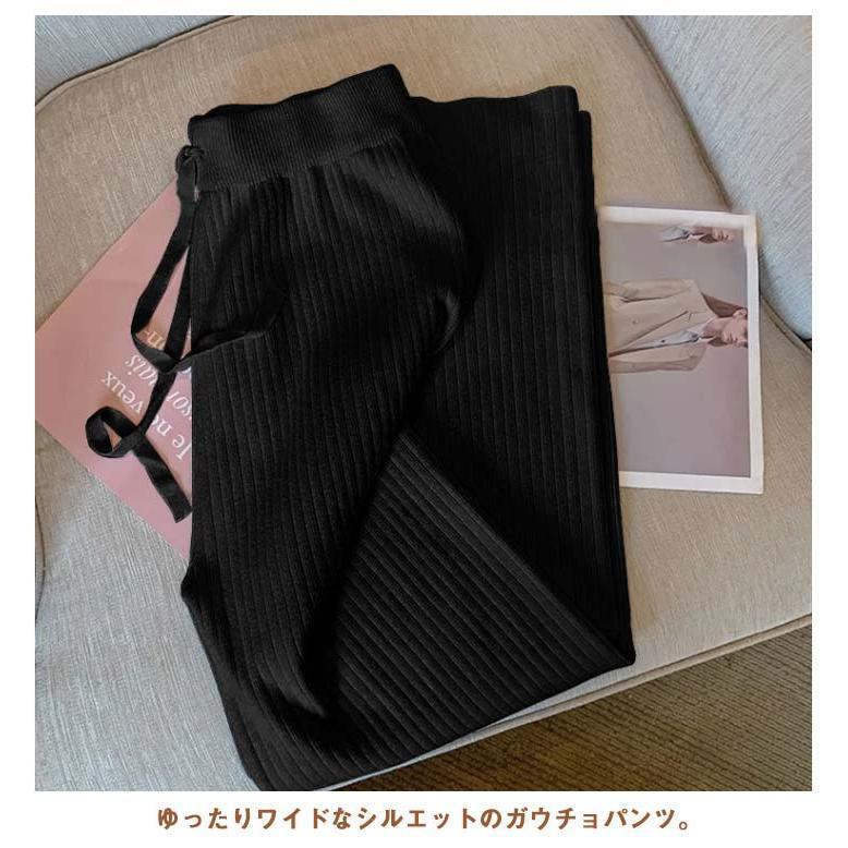 ストレッチ ニット ガウチョ レディース フレアパンツ ロングパンツ ワイドパンツ リブニットワイドパンツ 冬 リブニット リブ ゆるパンツ リラッ｜nikonikosabisu-store｜12