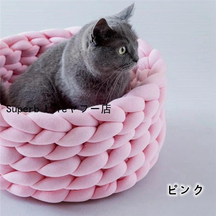 犬 ベッド 猫 ベッド ペットベッド 犬用 猫用 ペット クッション 冬 グレー 小型犬 ベッド おしゃれ 犬ベッド 猫ベッド 北欧 ねこ｜nikonikosabisu-store｜02