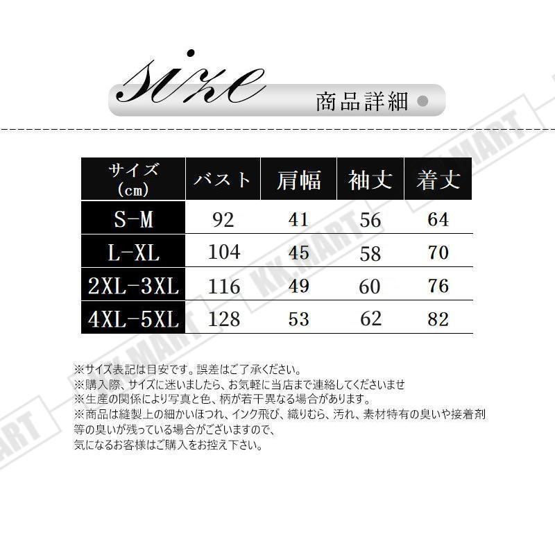 カーディガン レディース 長袖 通学 制服 Vネック 学生 事務服 オフィス 高校 看護師 介護 ポケットが飾り 無地 ショート丈 春 夏 秋 冬｜nikonikosabisu-store｜02