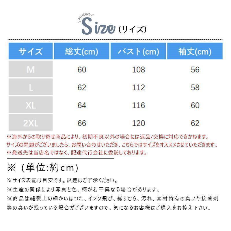 パーカー ラッシュガード UVカット レディース カーディガン フード付き 体型カバー 春 夏 秋 カーディガン ひんやり 大きいサイズ 紫外線対策｜nikonikosabisu-store｜09