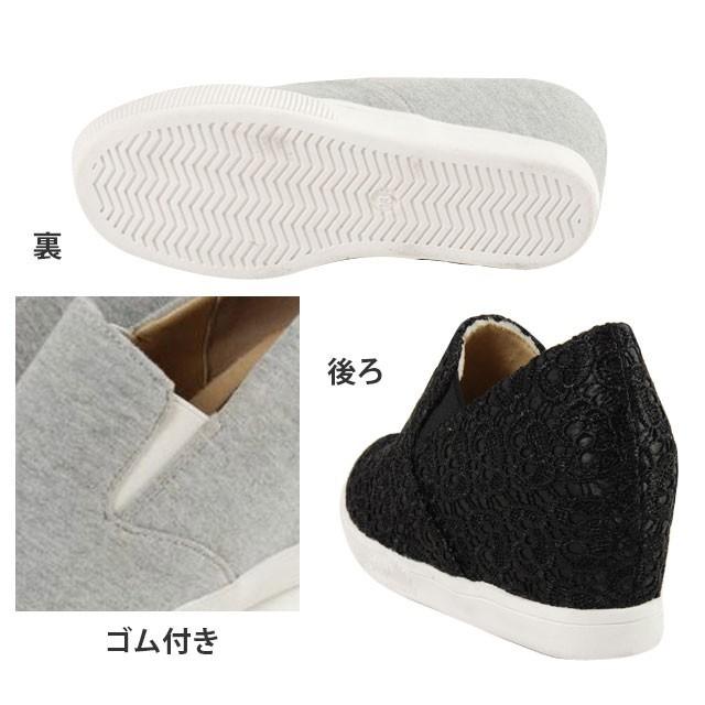 インヒール スリッポン 全品送料無料一部地域除く スニーカー レディース インヒールスニーカー 冬 黒 【即納】大きいサイズ  セール |  | 02