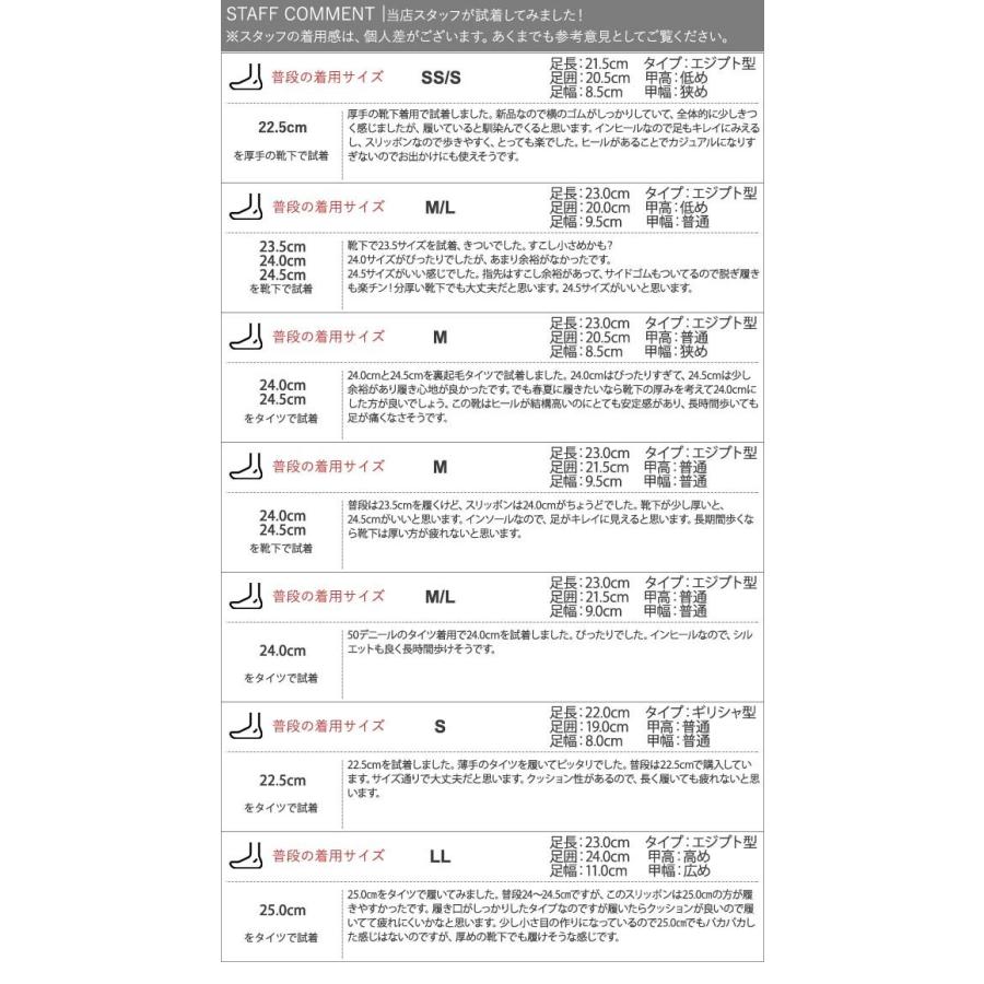 インヒール スリッポン 全品送料無料一部地域除く スニーカー レディース インヒールスニーカー 冬 黒 【即納】大きいサイズ  セール｜nikonikoshoes｜16