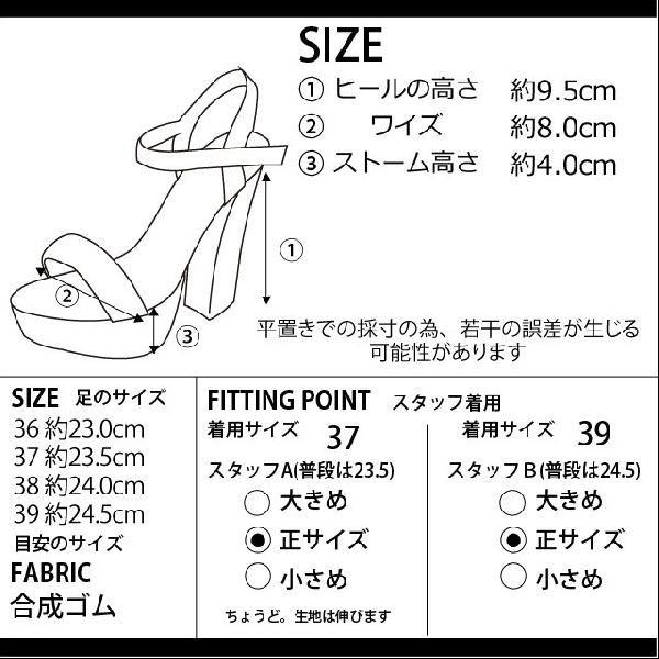 全品送料無料一部地域除く 長靴 レインシューズ  レインブーツ レインパンプス 花型抜き｜nikonikoshoes｜06