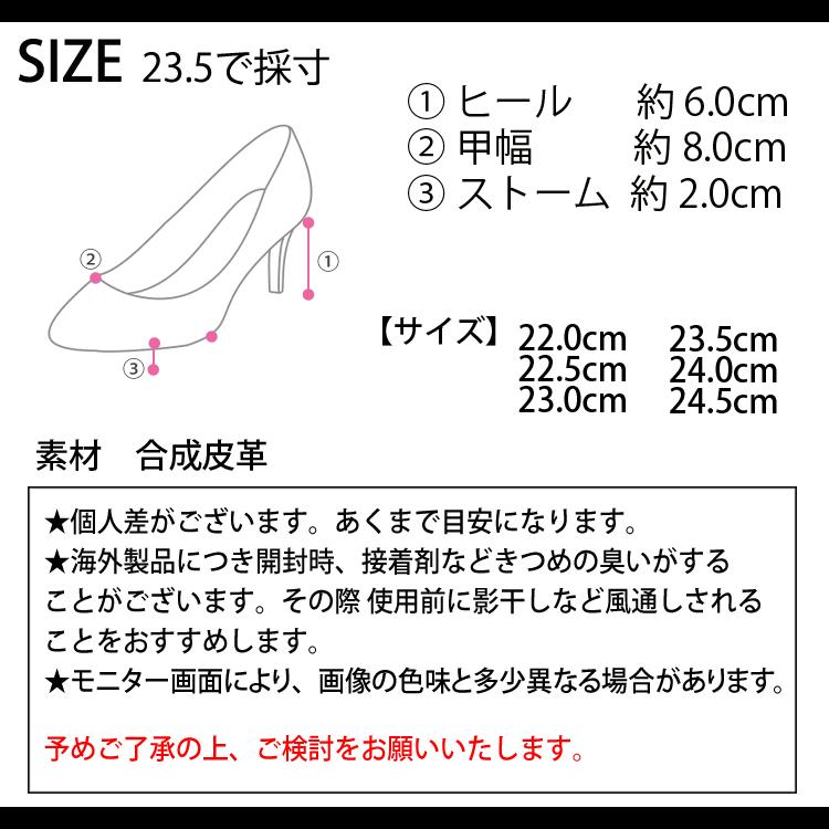 全品送料無料一部地域除く ラウンドトゥ パンプス 日本製 全品送料無料一部地域除く ラウンドトゥ パンプス 日本製