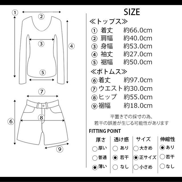 全品送料無料一部地域除く ハロウィン 囚人 3点セット  即納 フランケン フランケンシュタイン コスプレ 仮装 衣装  ボーダー 半袖 パ｜nikonikoshoes｜06