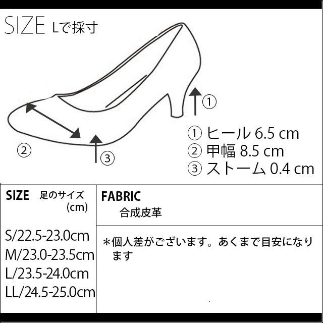 全品送料無料一部地域除く ベルト付ショートブーツ 即納 シューズ 靴 ブーツ ショート ベルト付 スエード シンプル ヒール レディース｜nikonikoshoes｜06