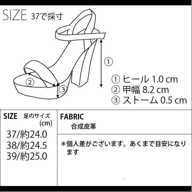 全品送料無料一部地域除く フラットリゾートサンダル ma 即納 サンダル シンプル リゾート ペタンコ フラット｜nikonikoshoes｜06