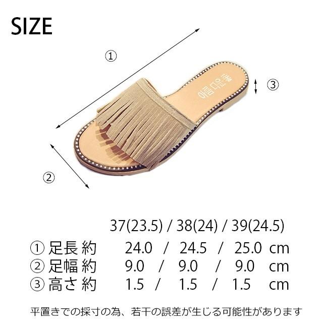 全品送料無料一部地域除く フラットフリンジサンダル ma 即納 靴 サンダル シューズ フラットフリンジ 滑り止め カジュアル ボヘミアン｜nikonikoshoes｜06