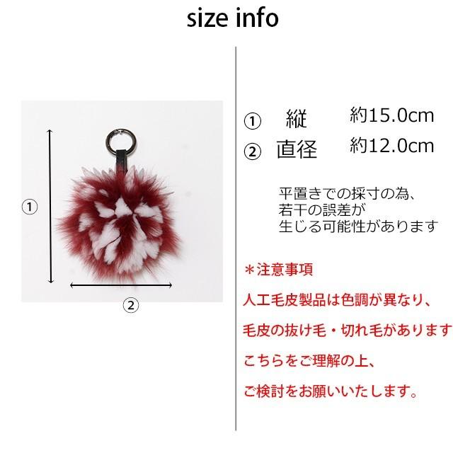 全品送料無料一部地域除く パイナップルファーチャーム  即納  小物 チャーム レディース ファー フェイクファー｜nikonikoshoes｜06