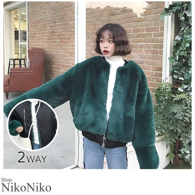 半額セール Ma １ブルゾン 即納 アウター Ma 1 長袖 ブルゾン 2way リバーシブル可能 ファー ジャケット ブラック レディース 17awoutcn1039 Shop Nikoniko 通販 Yahoo ショッピング