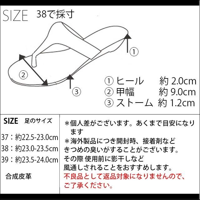 全品送料無料一部地域除く ファーサンダル シャワーサンダル 即納  シューズ サンダル レディース ファー ファーサンダル シャワーサンダル｜nikonikoshoes｜05