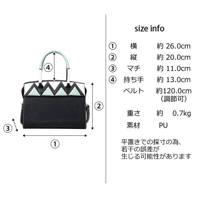 全品送料無料一部地域除く トライアングルスクエアハンドバッグ  即納  バッグ レディース 2way トライアングル ハンドバッグ トートバ｜nikonikoshoes｜06