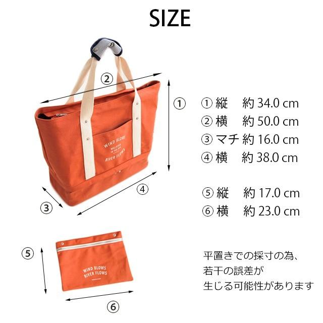 ロゴ入りトラベルバッグ  即納 小物 トラベルバッグ 旅行 薄手 シンプル ベーシック ゴールデンウィーク レディース｜nikonikoshoes｜06