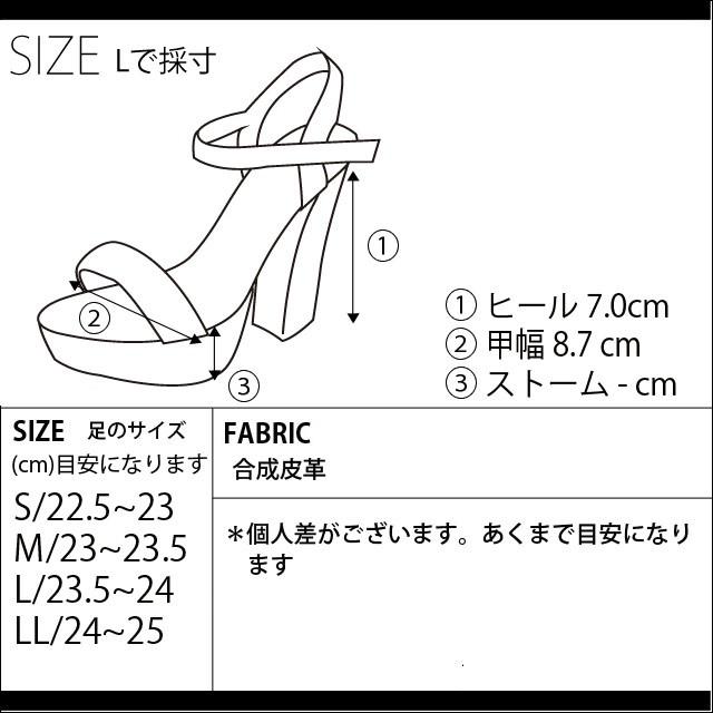 全品送料無料一部地域除く サンダル ゴールドプレート ストラップ 即納 太ヒール レディース｜nikonikoshoes｜06