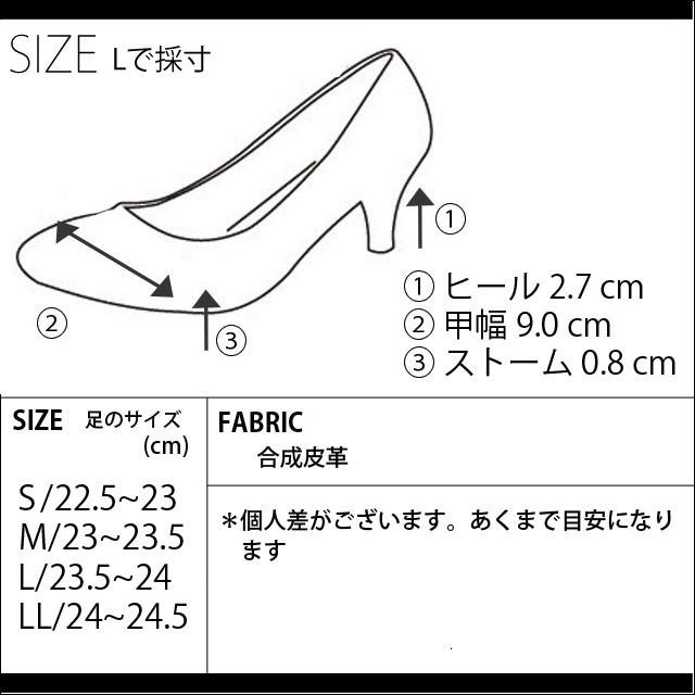 全品送料無料一部地域除く ローファーバブーシュ 即納 シューズ 靴 バブーシュ ローファー サンダル ベルト シンプル パイソン ベーシック｜nikonikoshoes｜06