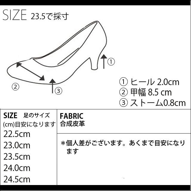 全品送料無料一部地域除く エナメルバレエシューズ  即納  シューズ フラットシューズ エナメル レイニーデイ レディース オケージョン｜nikonikoshoes｜06