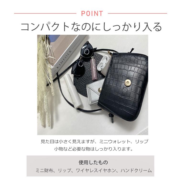 レザー調シンプルバッグ 即納 クロコ調 秋色 バッグ 鞄 レザー調 シンプル ショルダー ミニ ヴィンテージ レトロ レディース Instagram 18awbacn9 Shop Nikoniko 通販 Yahoo ショッピング