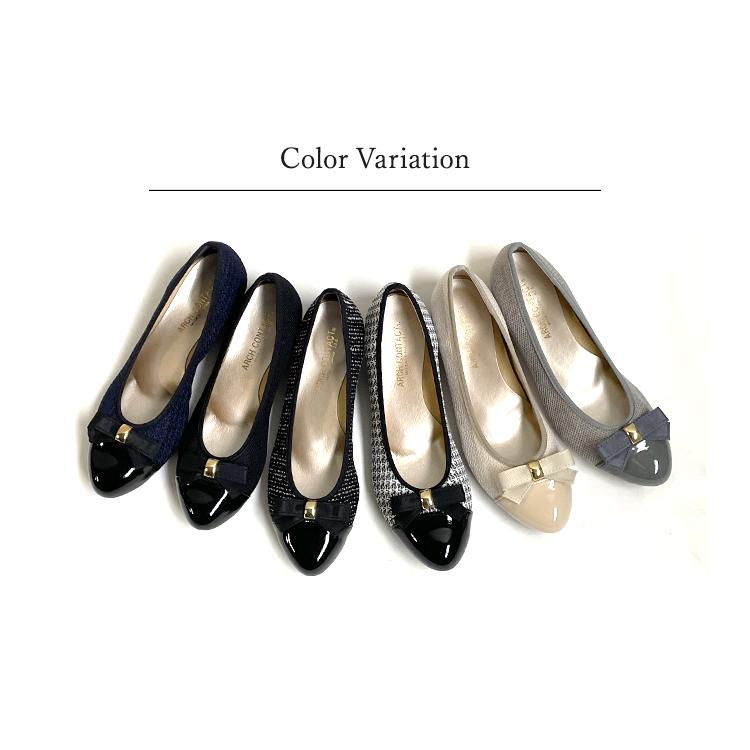 ベージュ ブラック リボン フラットシューズ バレーシューズ ベージュ