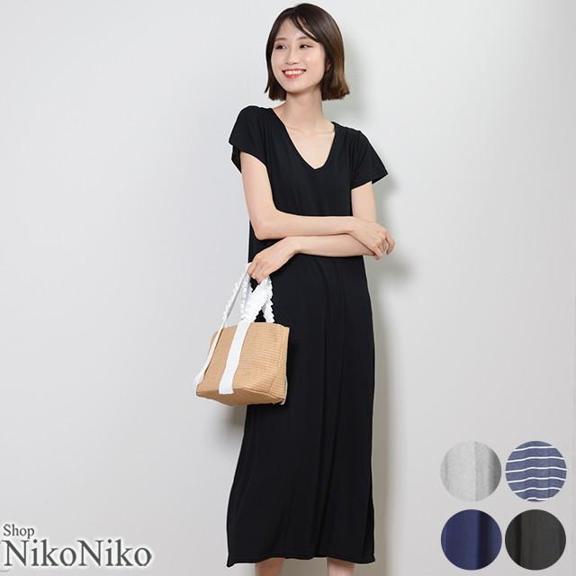 半袖vネックマキシワンピース Ma 即納 ワンピース ワンピ シンプル マキシ Vネック 半袖 レディース 韓国ファッション 流行 トレンド 19ssohw18 Shop Nikoniko 通販 Yahoo ショッピング