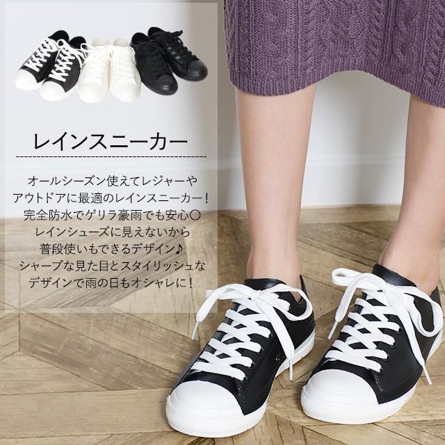 レインスニーカー 即納 靴 シューズ レイン 晴雨 スニーカー レインシューズ カジュアル レディース 韓国ファッション 流行 トレンド 19sssrml953 Shop Nikoniko 通販 Yahoo ショッピング
